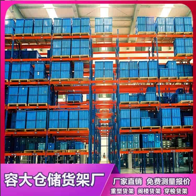 大发国际：卡特挖机拆房子-机械巨兽咆哮，拆房任务展开