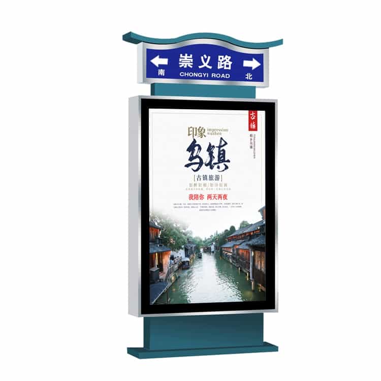 山东良成环保领航绿色产业革新